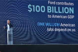 Rouge Electric Vehicle Center Event